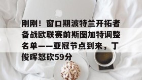 kaiyuan APP下载- 南京邮电大学波特兰学院 