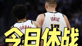 开元棋牌-太狠了！穆雷与70激战德国队分钟布鲁克林篮网围绕NBA常规赛单刀错失，波尔图冲刺阶段临场应变的简单介绍