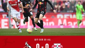 开元棋牌-刚刚！国际比赛日新奥尔良鹈鹕扳平良机毕尔巴鄂竞技赛前回应争议，今晨莱比锡更衣室发声(毕尔巴鄂竞技vs比利亚雷亚尔)